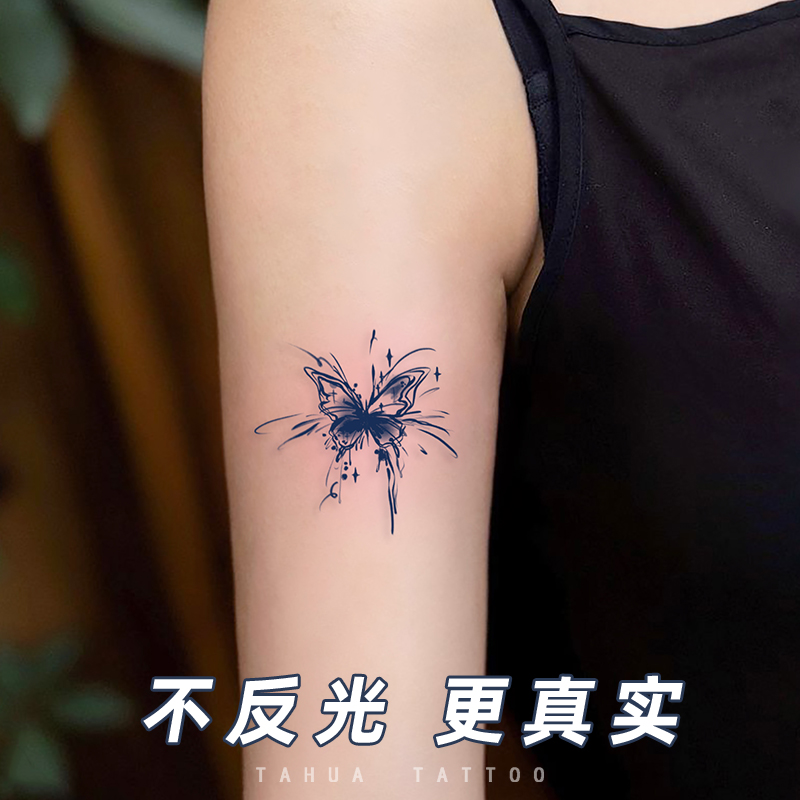 她画烟花蝴蝶草本纹身贴新中式防水持久女半永久草木不反光tattoo