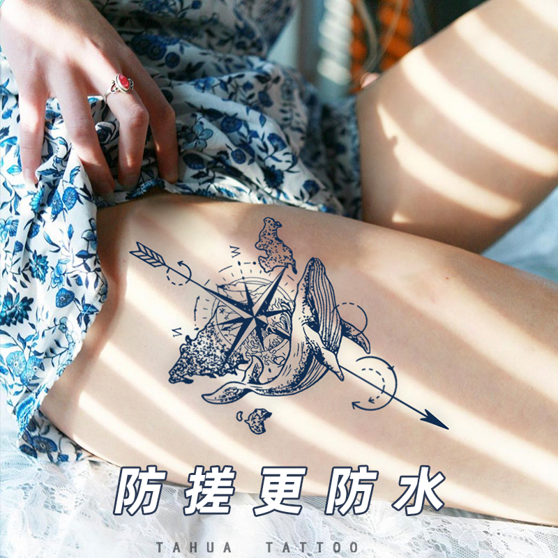 她画鲸鱼地图果汁贴纹身网红刺青防水女持久贴纸男花臂半永久 Tahua她画原创纹身贴 淘优券