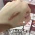 Spot Japan Canmake Chop chị Son môi dưỡng ẩm bảo vệ cao T04 Thay thế hạt cà phê mới - Son môi son merzy m1 Son môi