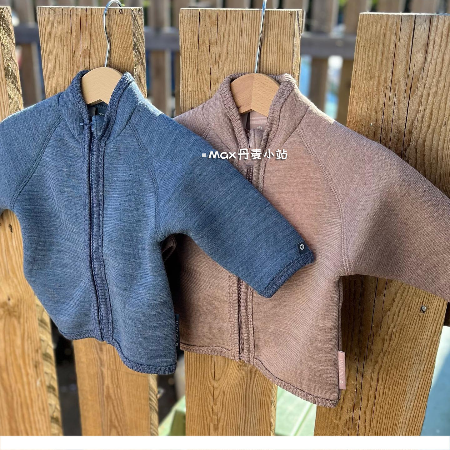 95折丹麦Smallstuff男女儿童羊毛外套连体衣护颈帽长裤脚套套装,淘宝优惠券,粉丝福利购,淘宝优惠卷