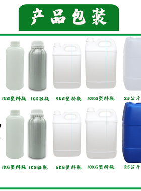 马齿苋饱和纯露 500ml