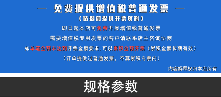 上海飞和单螺杆空压机FHOGD110132三滤保养配件油分芯油气分离器-图2