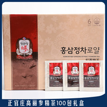 South Korean Zhengguanzhuang Gao Li Ginseng 6 Years Root Red Ginseng Fine Tea Red Ginseng Tea Ginseng Tea 41 93%100 Package