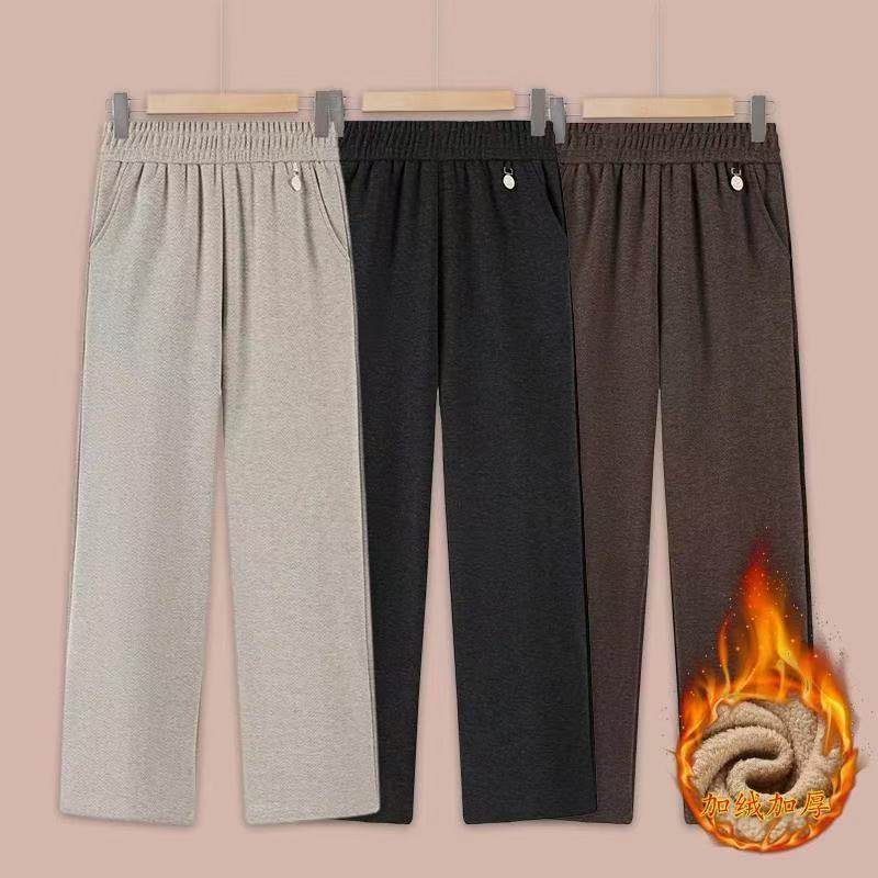 毛呢宽松阔腿裤裤子女冬中老年妈妈装休闲直筒子冬外穿加绒加厚,淘宝优惠券,粉丝福利购,淘宝优惠卷