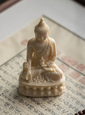 新中式西方三圣人物佛像陶瓷摆件阿弥陀佛菩萨观音装饰品工艺品