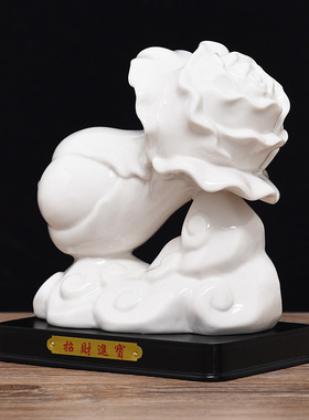 德化陶瓷摆件葫芦创意家居装饰玄关客厅酒柜工艺品中式博古架招财