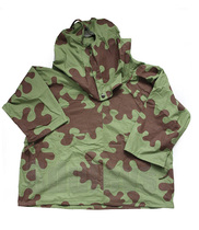 The World War II Sujun amoeba camouflak coat A section of the