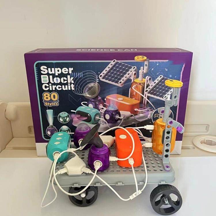 科学罐头遥控电动电路积木科学小实验套装5-10岁儿童益智拼装玩具,淘宝优惠券,粉丝福利购,淘宝优惠卷