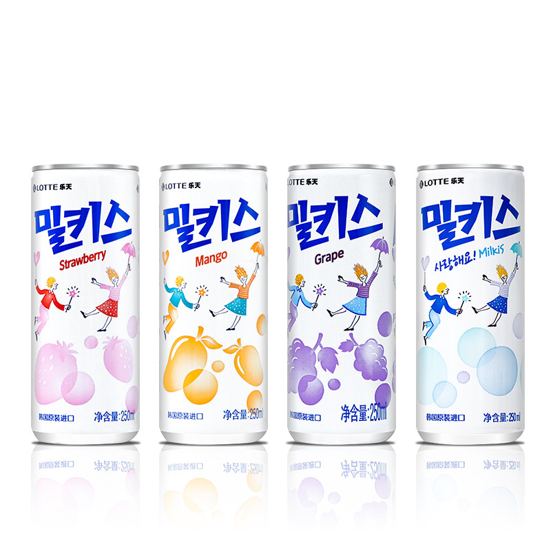 韩国进口乐天妙之吻250ml乳味碳酸饮料含气牛奶味罐装饮品0脂肪,淘宝优惠券,粉丝福利购,淘宝优惠卷