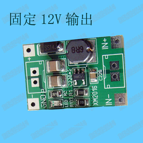 Dc Dc Small Volume Boost Module 1 2v1 5v Dry Battery 3 7v Lithium Battery Usb