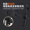 32-100 inch retractable TV stand with rotating and thickening