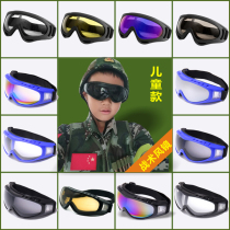 Children Tactical protective spectacle CS Protective wind mirror Anti-glare Transparent Wind Mirror Outdoor Sports Climbing Riding