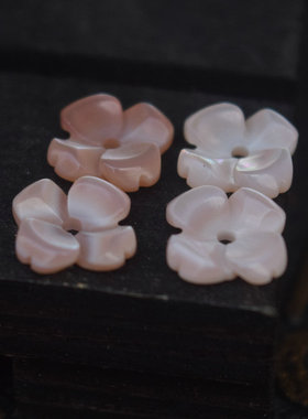 diy白蝶贝古风发簪流苏四瓣花