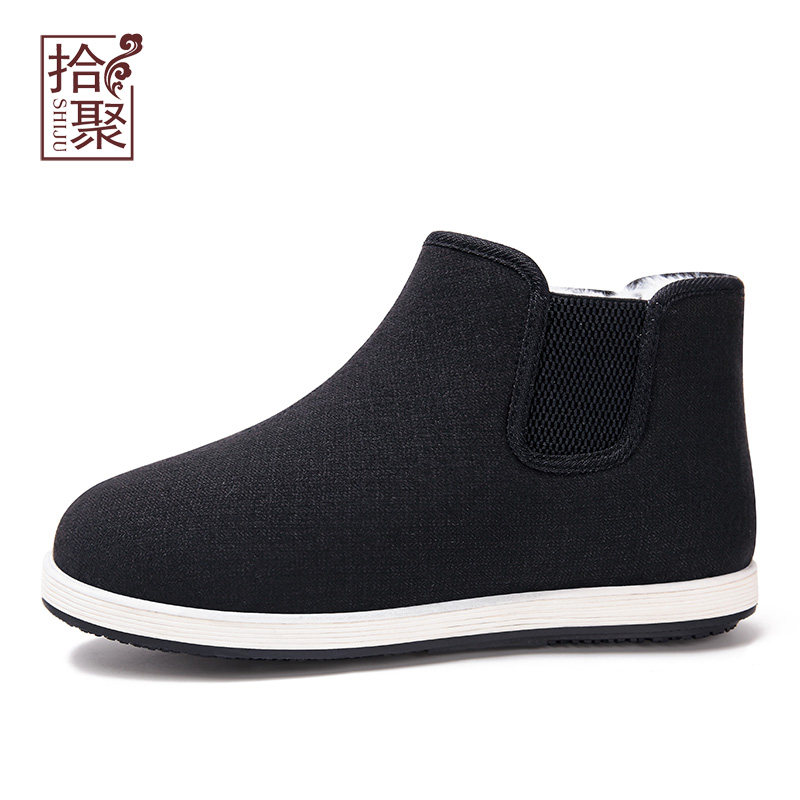 拾聚冬季男鞋加绒加厚保暖棉鞋男老北京布鞋老年人爸爸防寒雪地靴,淘宝优惠券,粉丝福利购,淘宝优惠卷