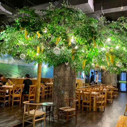 Натуральная настоящая кора пробелка кора шампанского ползание питомца для любимой рыбы ландшафтное украшение