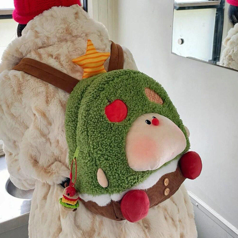 可爱苹果树双肩包日系双肩背包可爱卡通玩偶原创毛绒包潮森系书包,淘宝优惠券,粉丝福利购,淘宝优惠卷