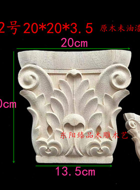 欧式风过道橱柜垭口装修木雕