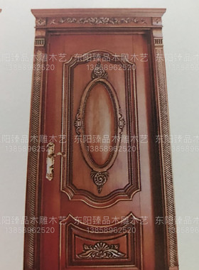 东阳木雕欧式实木家具中式贴花