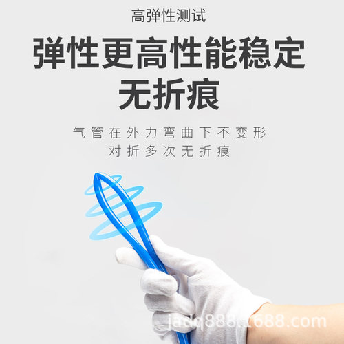 正泰高压气管PU8*5管气动空压机气管软管4/6*4/10/12mm气泵管透明 - 图2