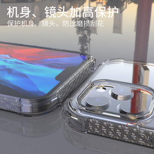 XONE手机壳适用于苹果iphone13PROMAX四角防摔气囊镜头保护壳套 - 图2