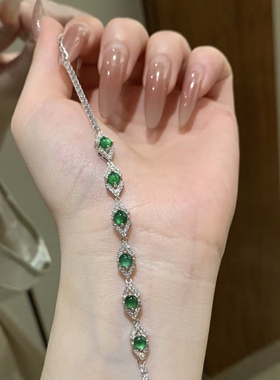 挪威森林！天然阳绿翡翠纯银手链
