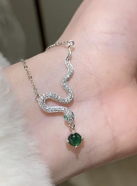 灵蛇献瑞！阳绿翡翠纯银项链送礼