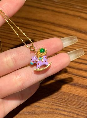 小紫木马！A货翡翠摇摇木马项链