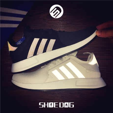 adidas x_plr reflective