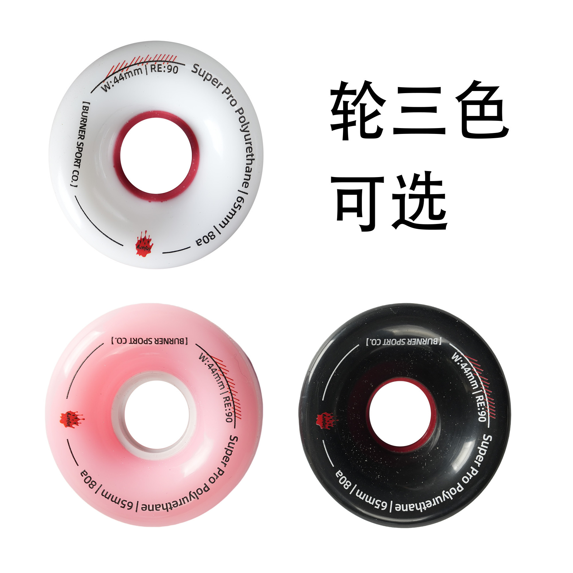 澳洲滑板 陆地冲浪板 DA滑板 carver YOW 2025新款 PU桥 弹簧桥 - 图0