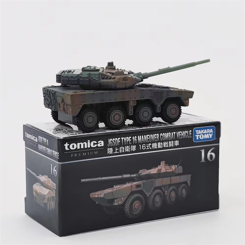 TOMICA/多美卡合金车黑盒TP16自卫队16式装甲车模型收藏车模摆件 - 图0