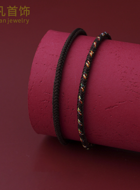 2026马年本命年红绳手链