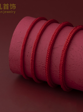 2026马年本命年红绳手链