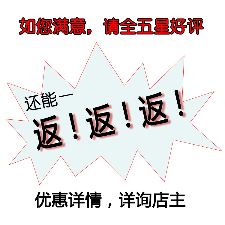 教师基本功大赛考试面试比赛立体纸艺构成手工作品面柱体图样参考 - 图3