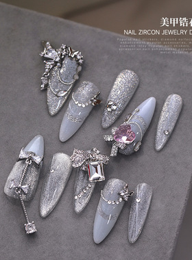 lz蝴蝶结美甲锆石饰品高品轻奢镶钻链条吊坠立体美甲钻装饰品