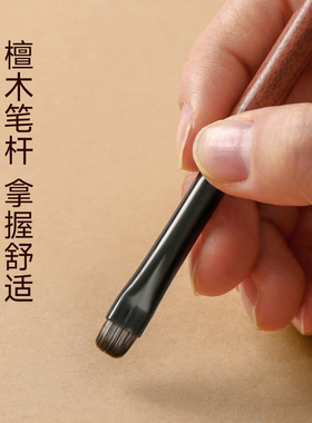 底胶美甲笔刷日式短毛小方圆檀木建构法式光疗笔美甲工具