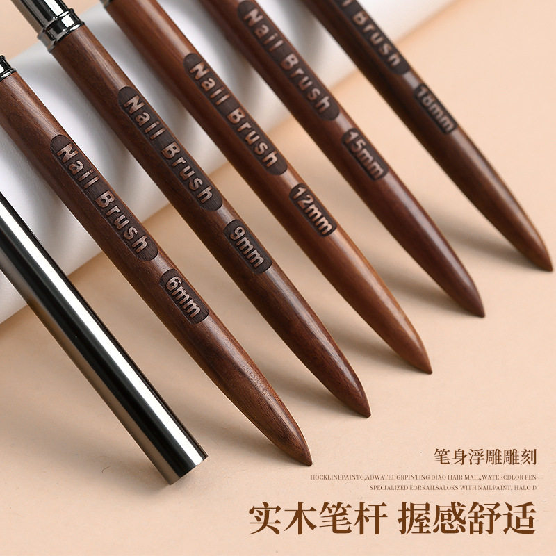 美甲檀木拉线笔多尺寸彩绘晕染描绘笔刷美甲店实木雕刻杆笔刷,淘宝优惠券,粉丝福利购,淘宝优惠卷