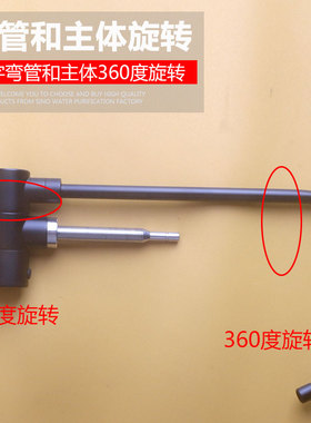 不锈钢黑色7字2分快接龙头厨房净水器配件方形鹅颈净水机水龙头