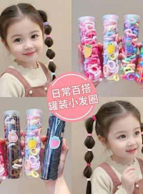 儿童彩色螺纹发圈扎啾啾马尾头绳