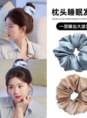 枕头发圈kitsch睡眠女高级感睡觉