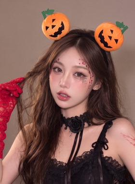 摩亚杰卡旗舰店立体毛绒南瓜发箍