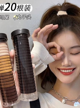 发圈头绳2026新款女扎头高弹力