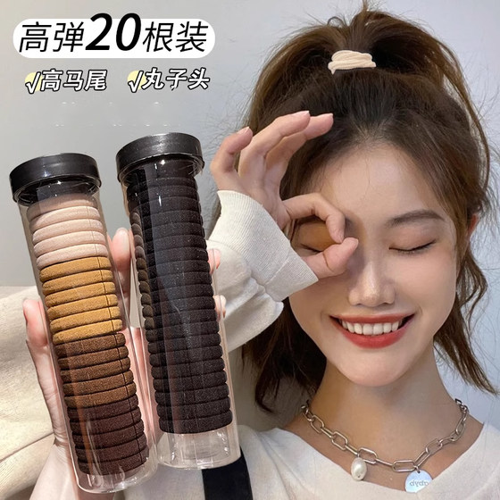 2026 new style hair tie for women with high elasticity