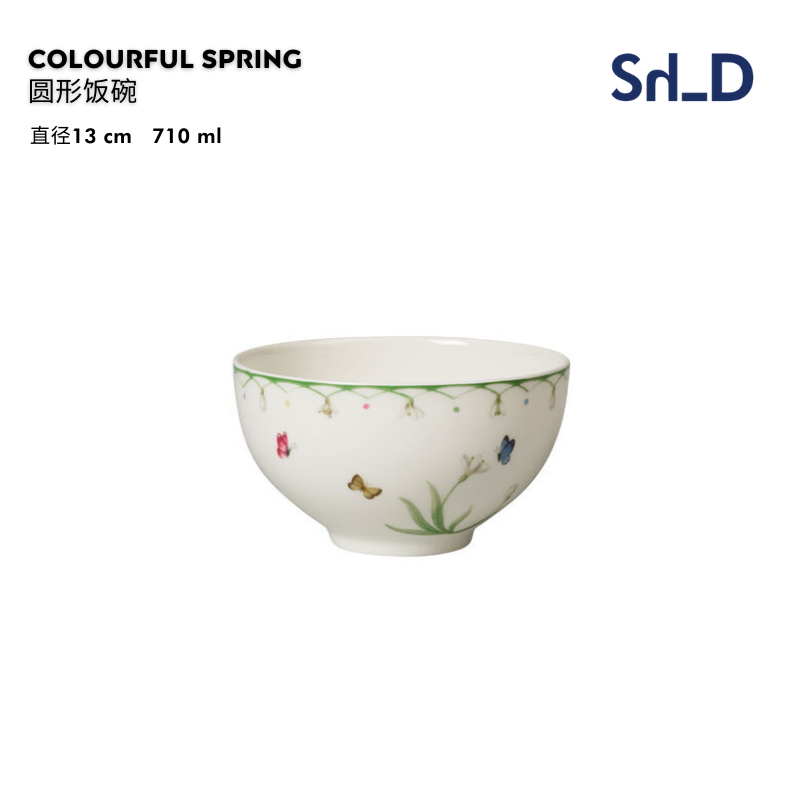 预售【上海发】Villeroy＆Boch Colourful Spring 瓷质春季餐盘 - 图0