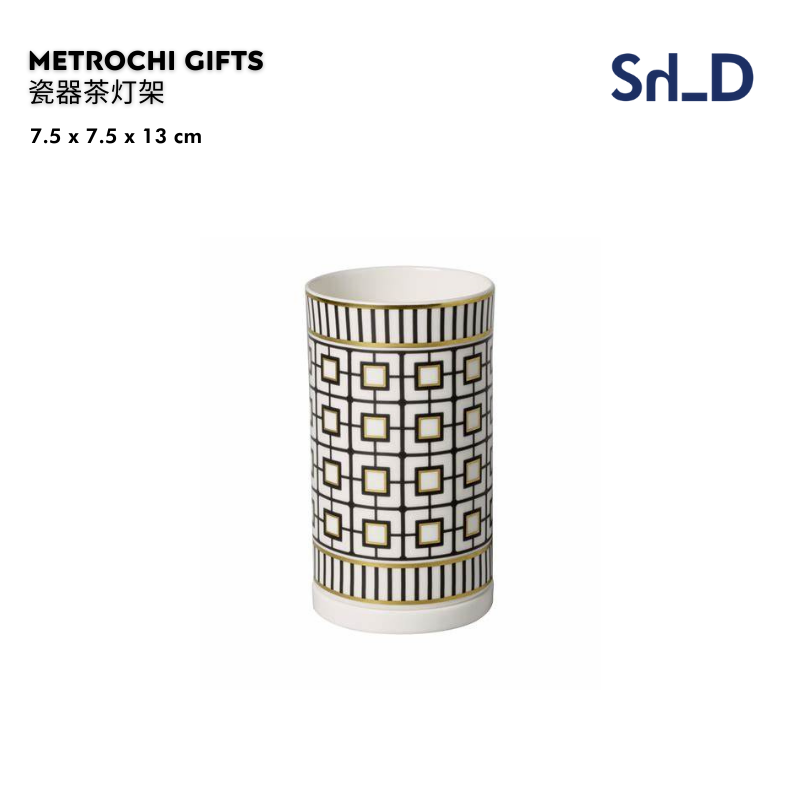 预售【上海发】Villeroy＆Boch MetroChi Gifts 灯架餐巾环储物罐 - 图1