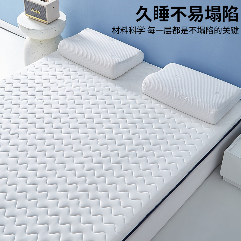  紫罗兰床垫/床褥/床护垫/榻榻米床垫