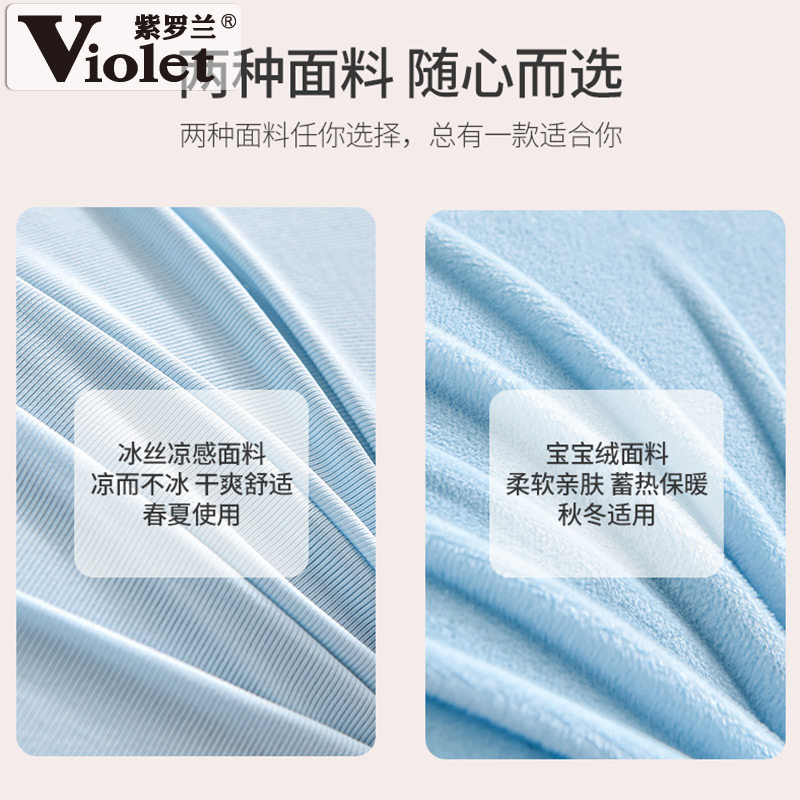 紫罗兰舒适亲肤海马夹腿睡觉成人抱枕长条孕妇侧睡记忆棉人形玩偶,淘宝优惠券,粉丝福利购,淘宝优惠卷