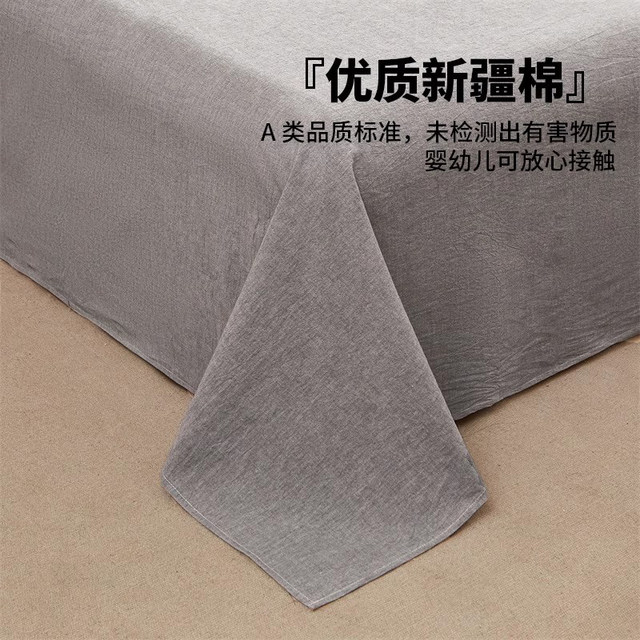Violet Class A Cotton Colored Single Products