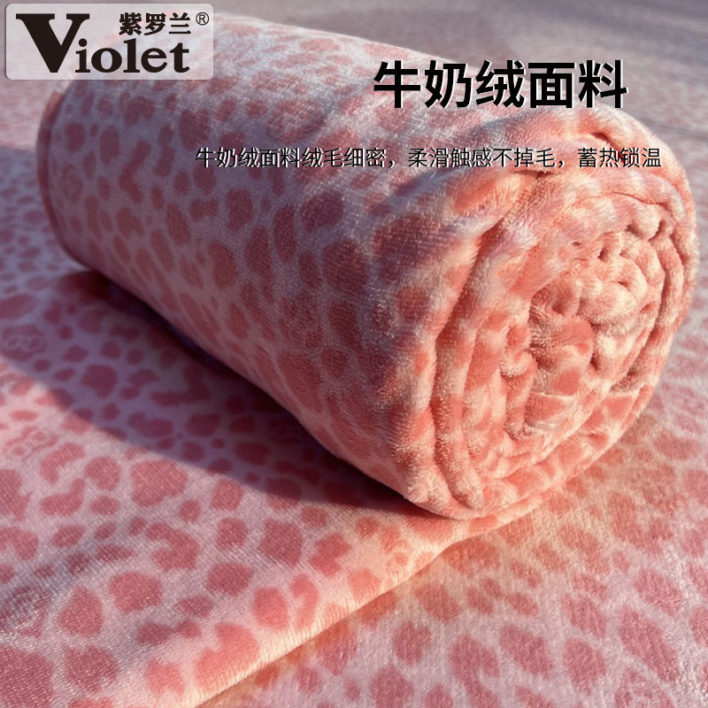 紫罗兰高克重牛奶绒抗菌裸睡床单冬季加厚床单枕套宿舍保暖床品 - 图3