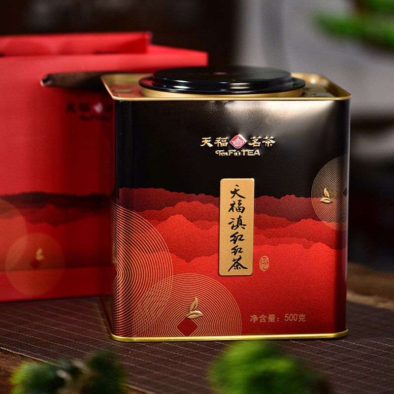 天福茗茶天福滇红红茶正宗云南大叶种工夫红茶500G,淘宝优惠券,粉丝福利购,淘宝优惠卷