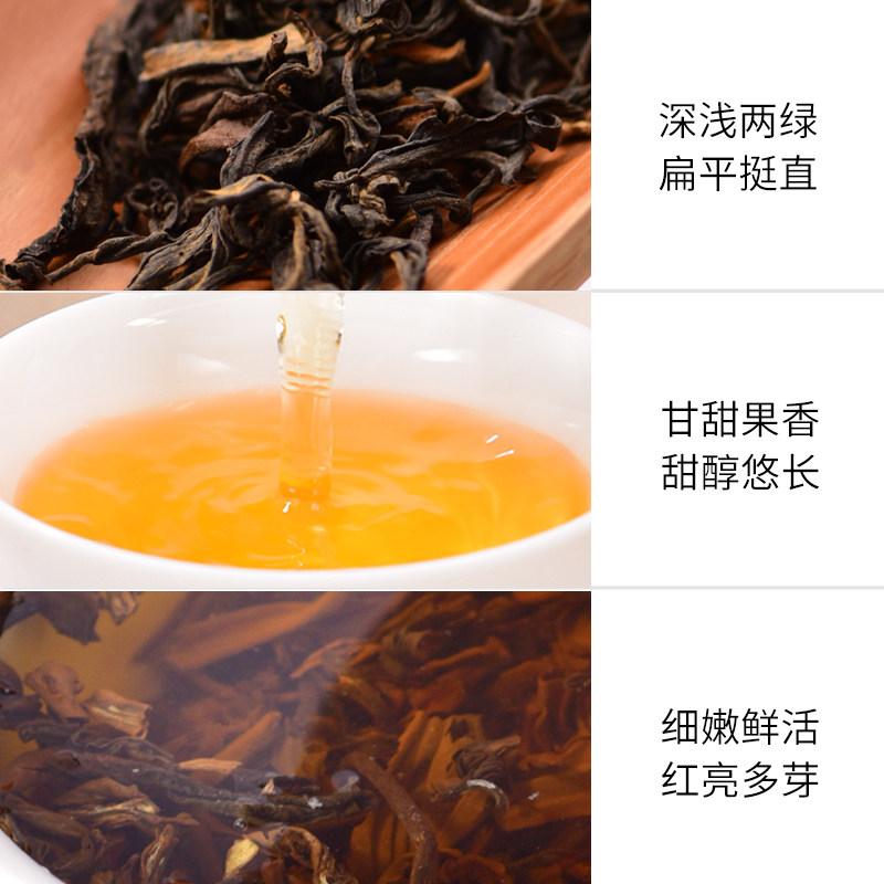 天福茗茶天福滇红红茶正宗云南大叶种工夫红茶500G,淘宝优惠券,粉丝福利购,淘宝优惠卷